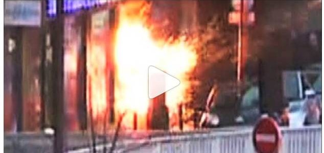 Els atacs terroristes a París, explicats en 7 segons Els atacs terroristes a París, explicats en 7 segons